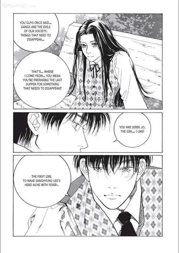 Pine Kiss Chapter 4 3